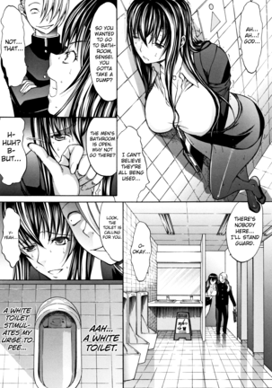 Shinjin Jokyoushi Shinjou Yuuko - Page 68