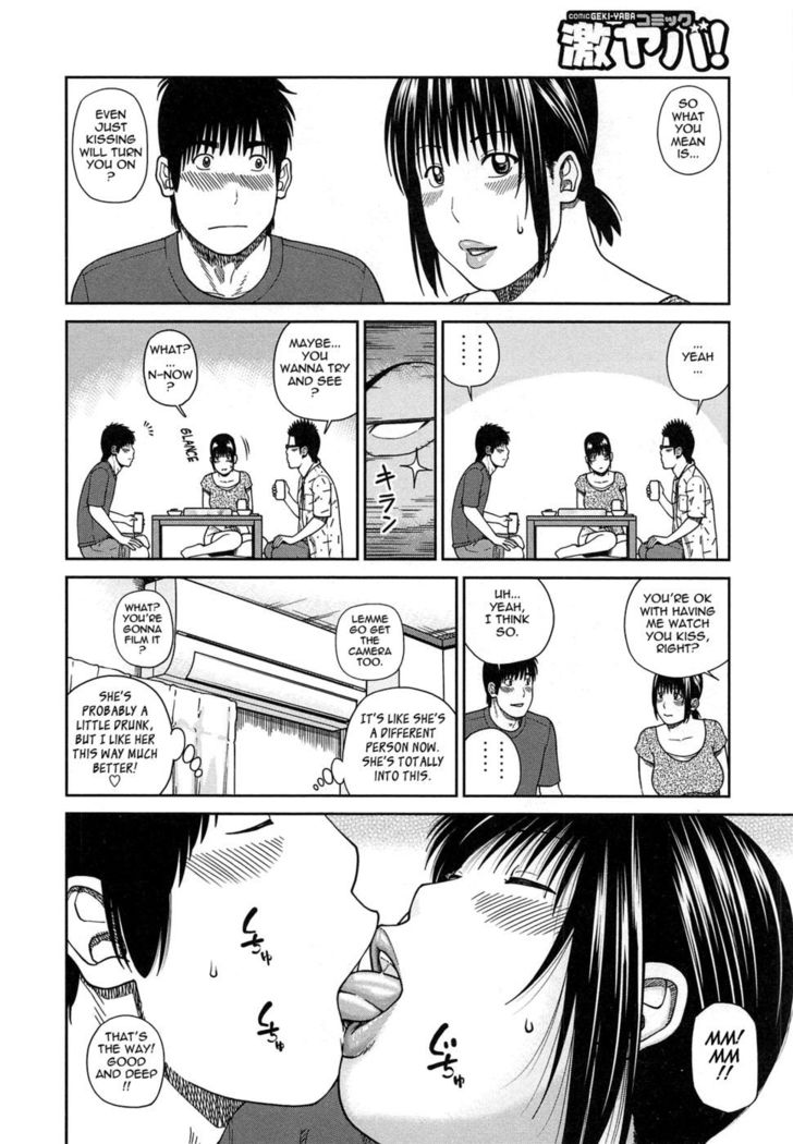 35 Year Old Ripe Wife - Chapter 09