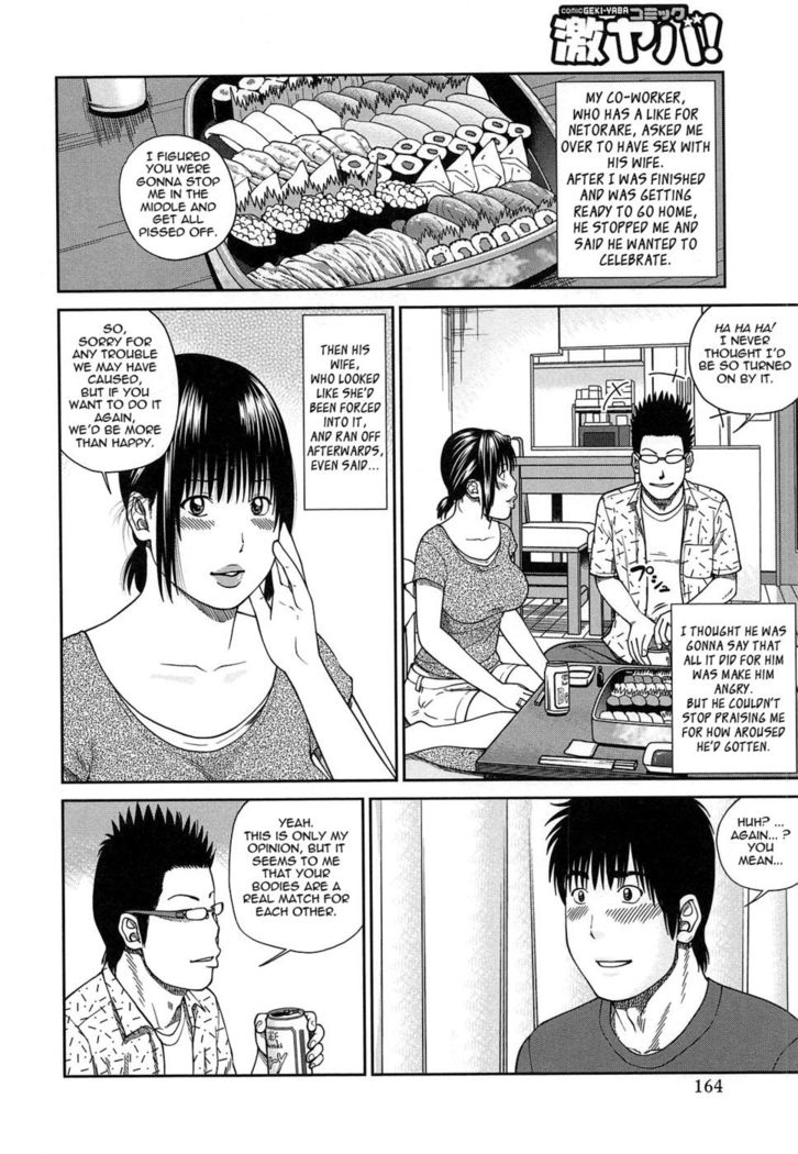35 Year Old Ripe Wife - Chapter 09