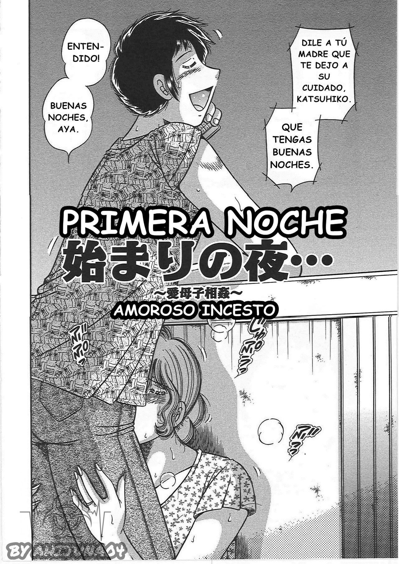 Read Kindan Soukan - Relaciones Prohibidas - Madre e hijo Juguetones -  4-PRIMERA NOCHE online for free | Doujin.sexy