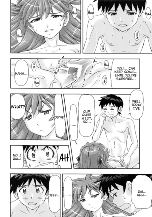 Boku wa, Rei to Asuka Futari to Tsukiau Kotoni Shita - Page 33