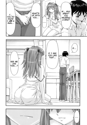 Boku wa, Rei to Asuka Futari to Tsukiau Kotoni Shita - Page 23