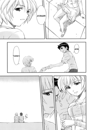 Boku wa, Rei to Asuka Futari to Tsukiau Kotoni Shita - Page 4