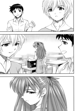 Boku wa, Rei to Asuka Futari to Tsukiau Kotoni Shita - Page 2