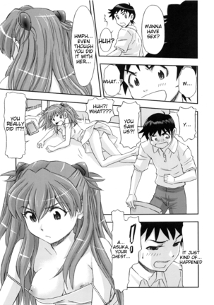 Boku wa, Rei to Asuka Futari to Tsukiau Kotoni Shita - Page 22