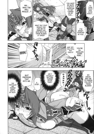 Lightning Warrior Raidy6 - Transformed Heretic Fencer - Page 8