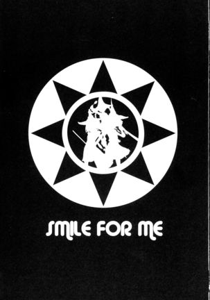 SMILE FOR ME