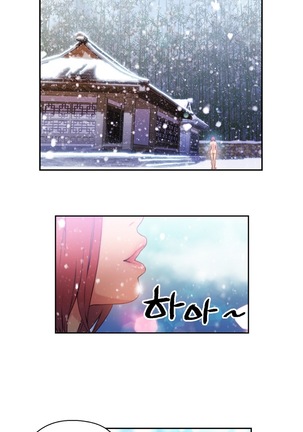 Sweet Guy Ch.1-66 Page #360
