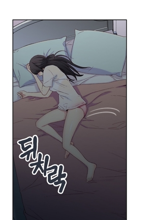 Sweet Guy Ch.1-66 Page #25