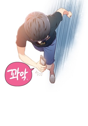 Sweet Guy Ch.1-66 Page #224