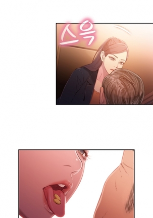 Sweet Guy Ch.1-66 Page #624