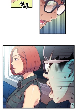 Sweet Guy Ch.1-66 Page #61