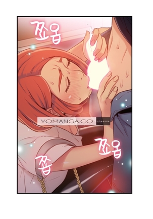 Sweet Guy Ch.1-66 Page #1129
