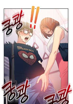 Sweet Guy Ch.1-66 Page #89