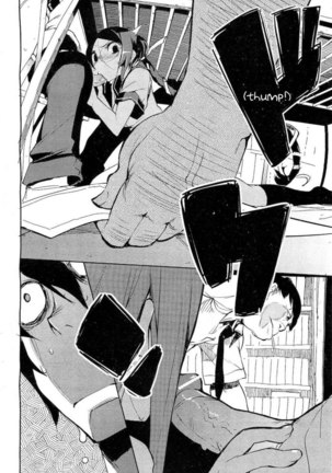 Together! Page #14