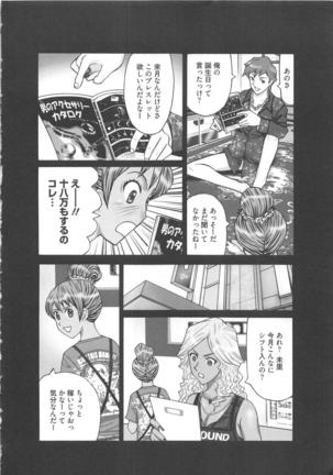 Image 785456