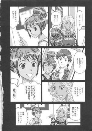 Image 785457