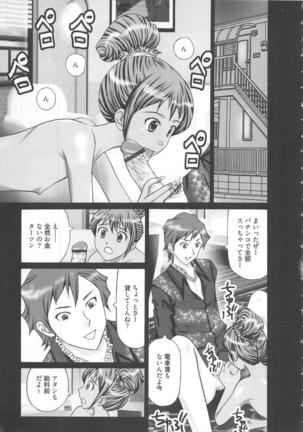 Image 785448