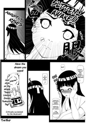 Hinata Hon - Page 17