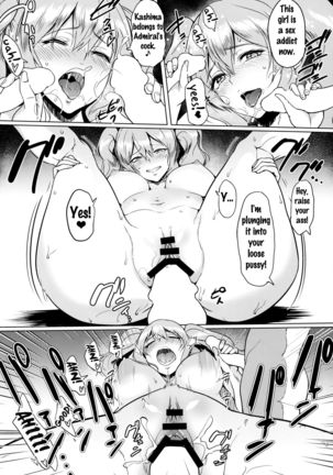Kashimamane Kashima ga Rikujoubu no Mane kara Mama ni Naru made   {doujins.com} Page #23