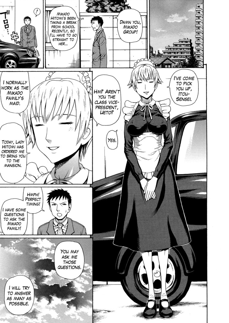 2 Nen F Gumi Zen'in Seikou Ch.1-4