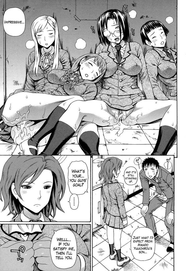 2 Nen F Gumi Zen'in Seikou Ch.1-4