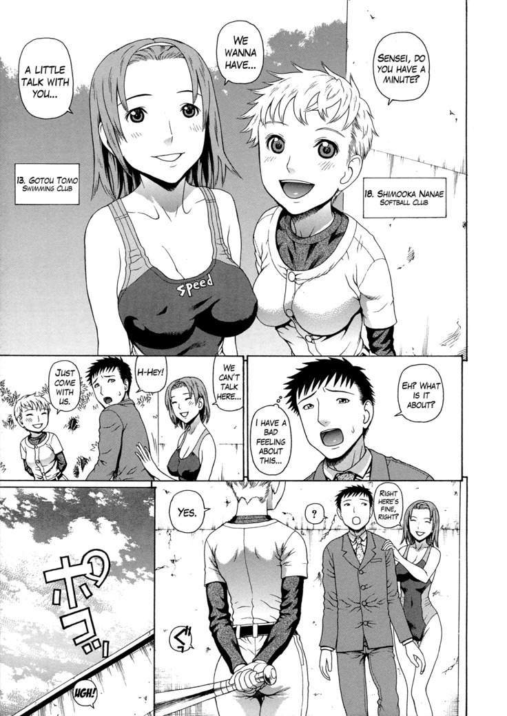2 Nen F Gumi Zen'in Seikou Ch.1-4