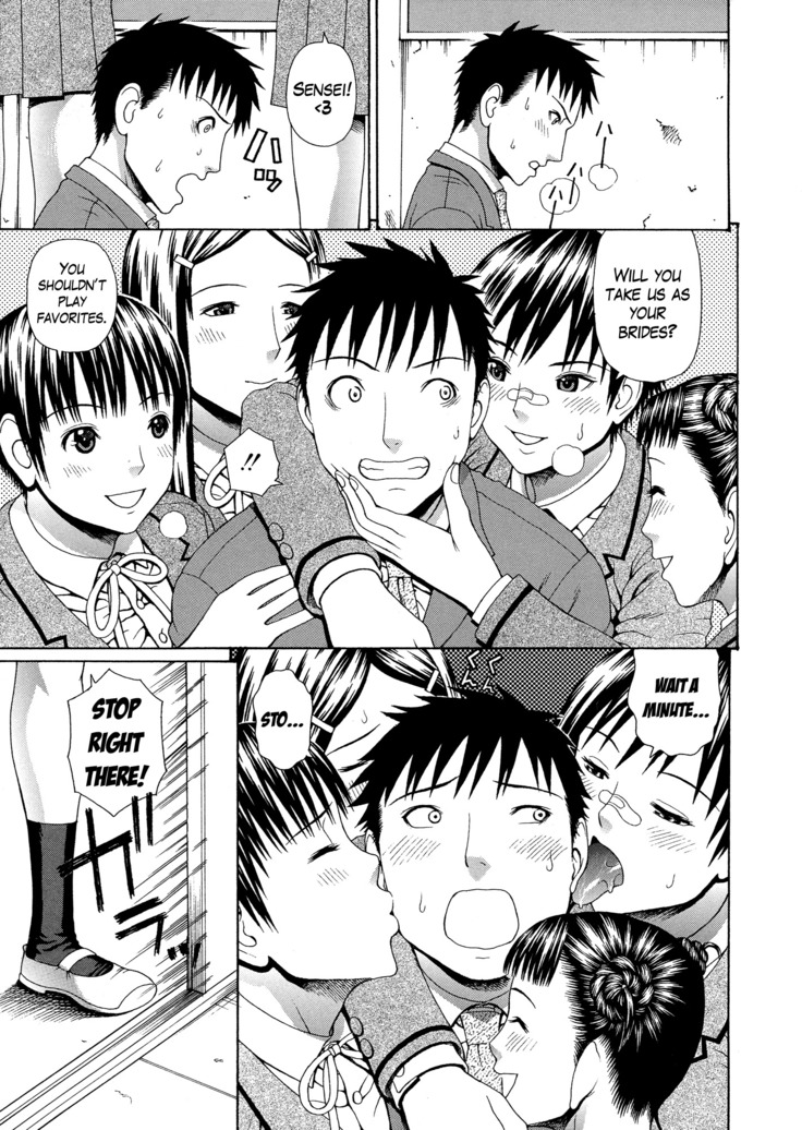 2 Nen F Gumi Zen'in Seikou Ch.1-4