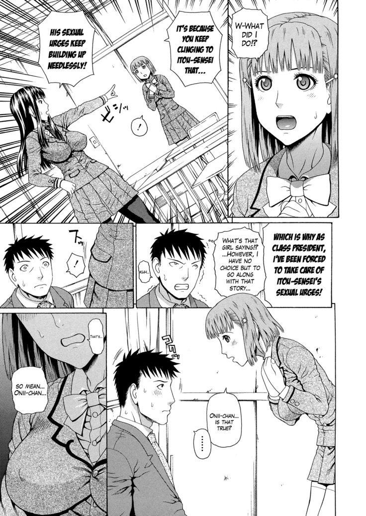 2 Nen F Gumi Zen'in Seikou Ch.1-4