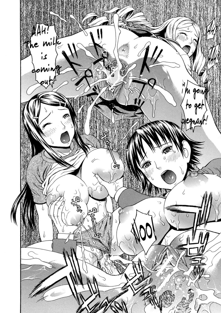 2 Nen F Gumi Zen'in Seikou Ch.1-4