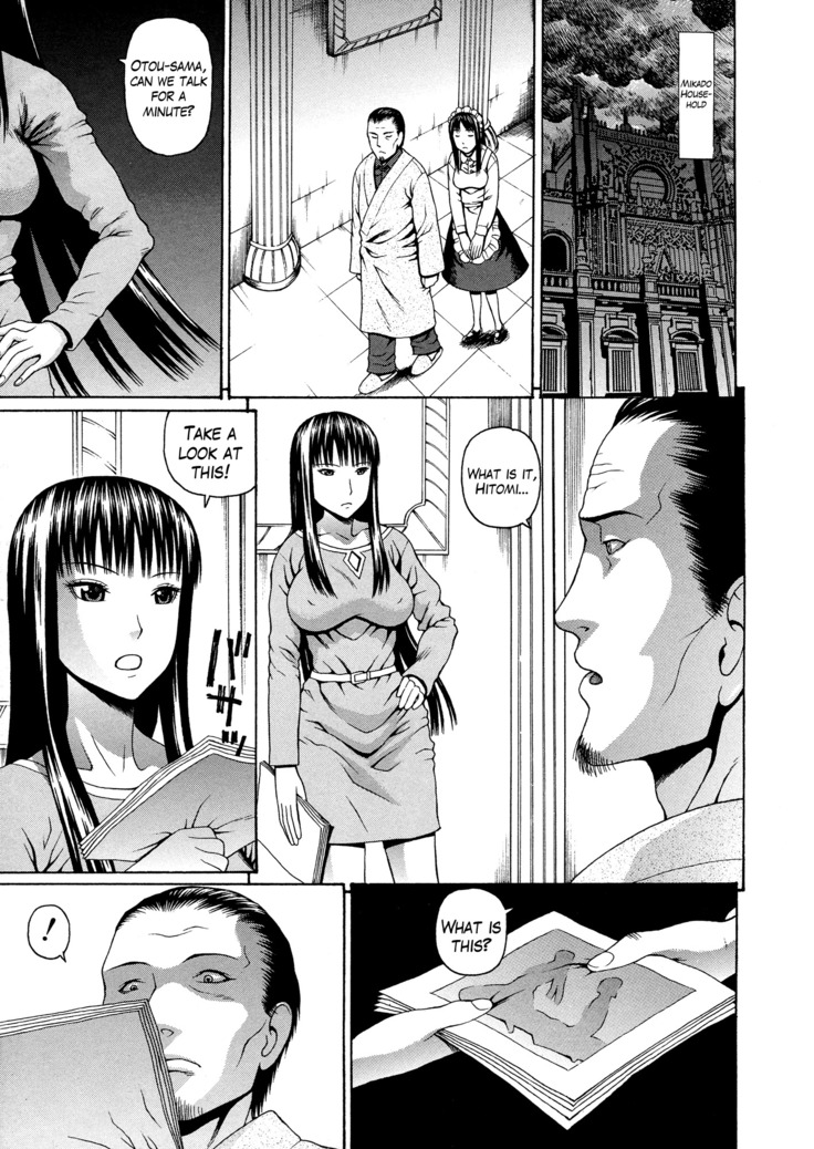 2 Nen F Gumi Zen'in Seikou Ch.1-4