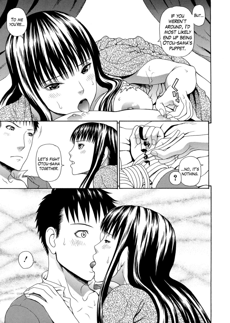2 Nen F Gumi Zen'in Seikou Ch.1-4