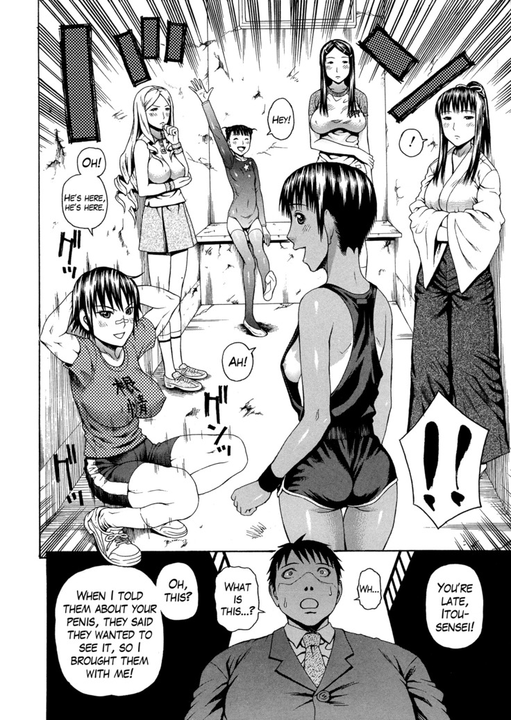 2 Nen F Gumi Zen'in Seikou Ch.1-4