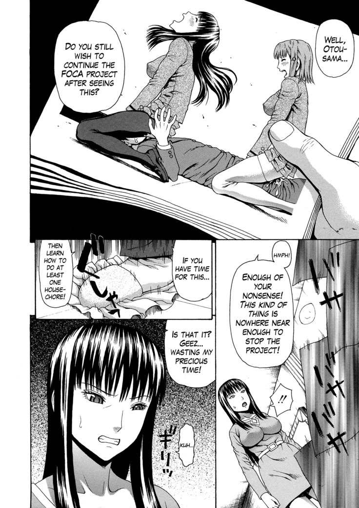 2 Nen F Gumi Zen'in Seikou Ch.1-4
