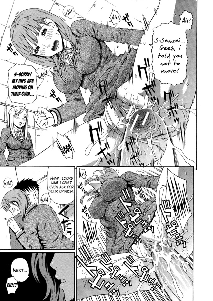 2 Nen F Gumi Zen'in Seikou Ch.1-4