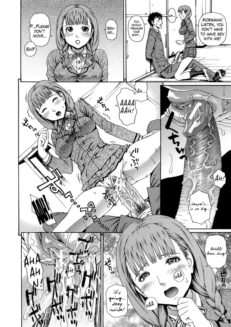 2 Nen F Gumi Zen'in Seikou Ch.1-4