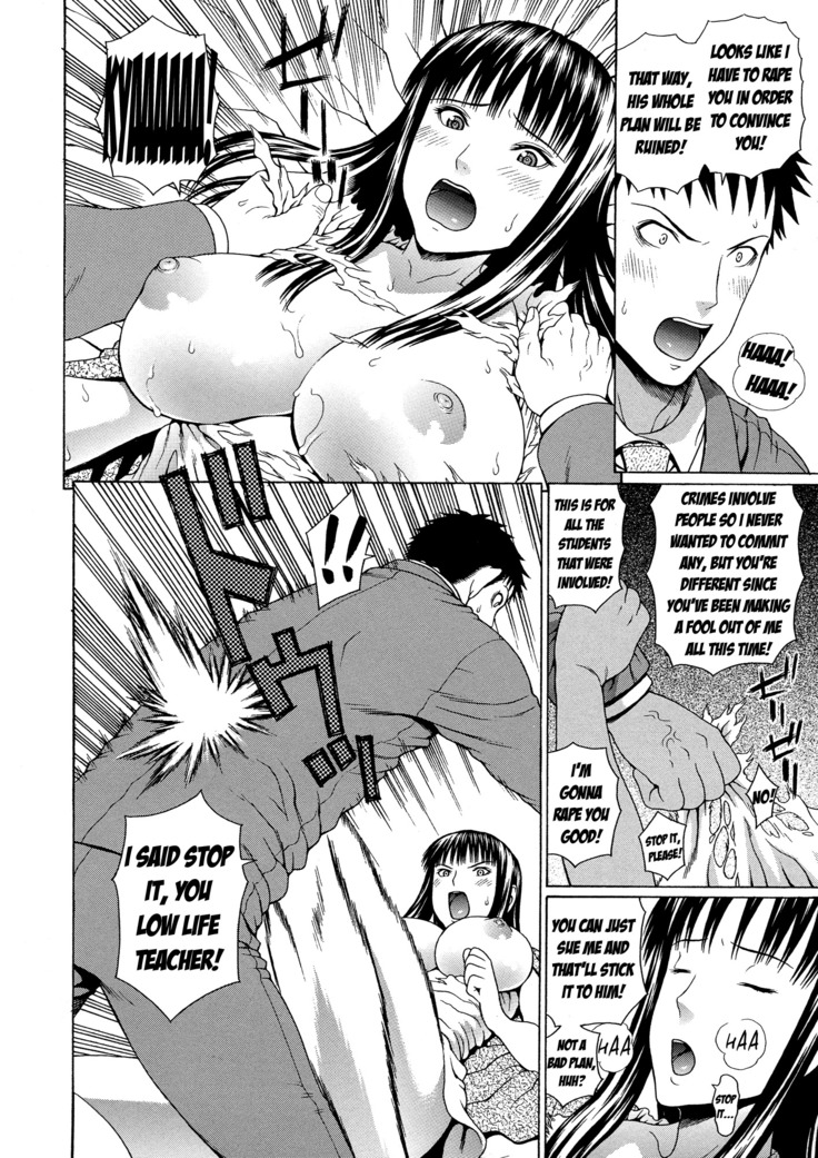 2 Nen F Gumi Zen'in Seikou Ch.1-4