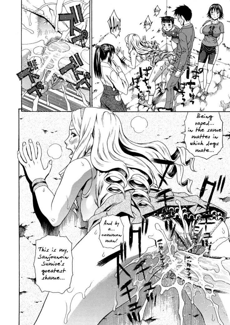 2 Nen F Gumi Zen'in Seikou Ch.1-4