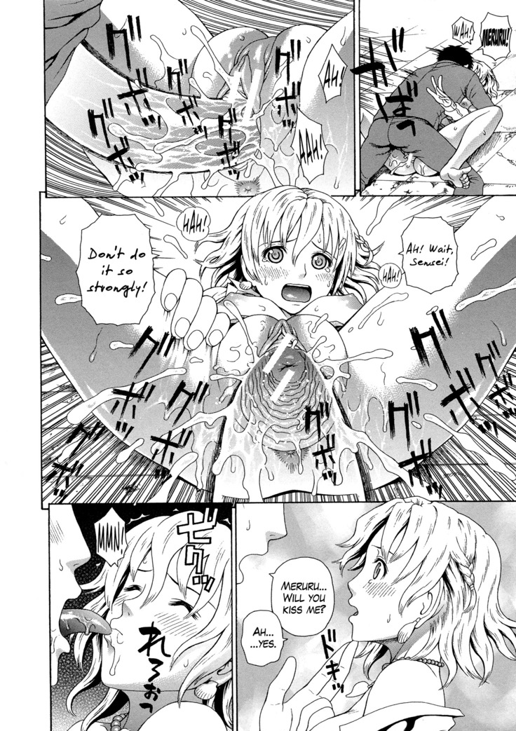 2 Nen F Gumi Zen'in Seikou Ch.1-4