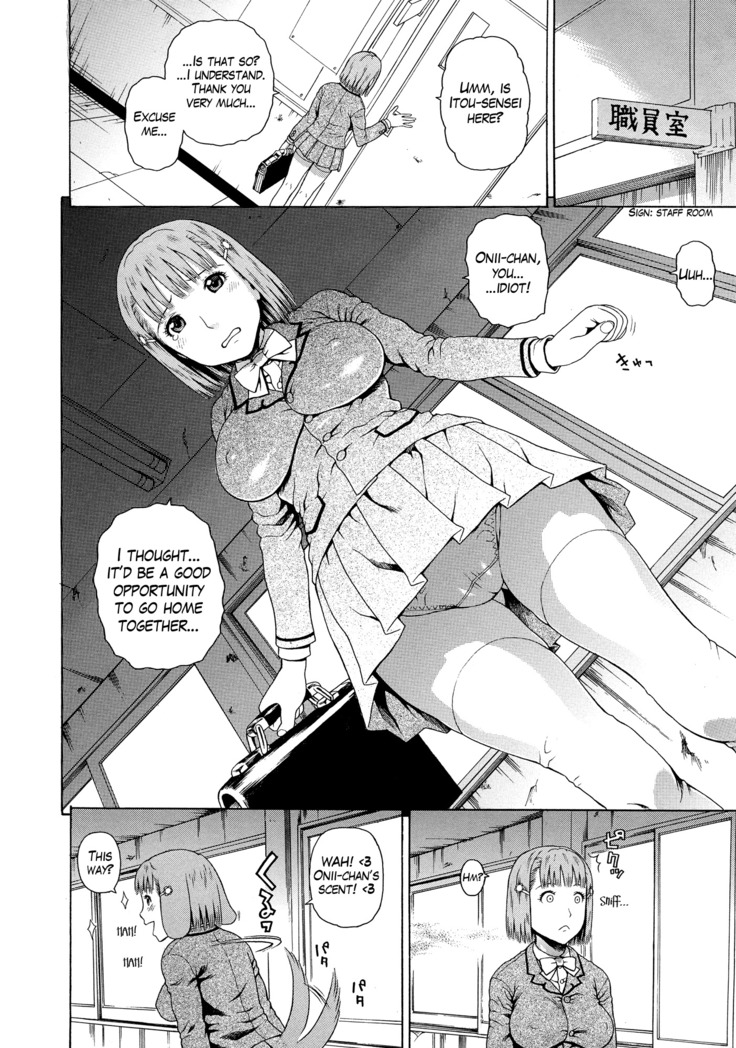 2 Nen F Gumi Zen'in Seikou Ch.1-4