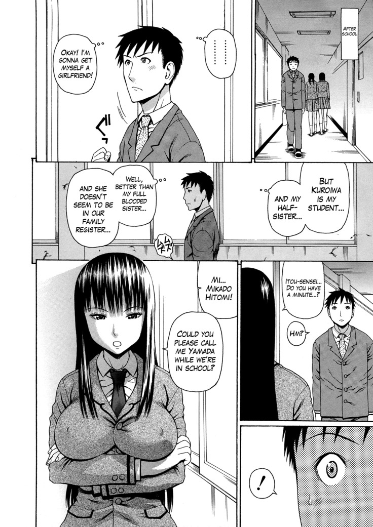 2 Nen F Gumi Zen'in Seikou Ch.1-4