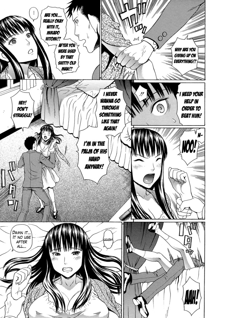 2 Nen F Gumi Zen'in Seikou Ch.1-4