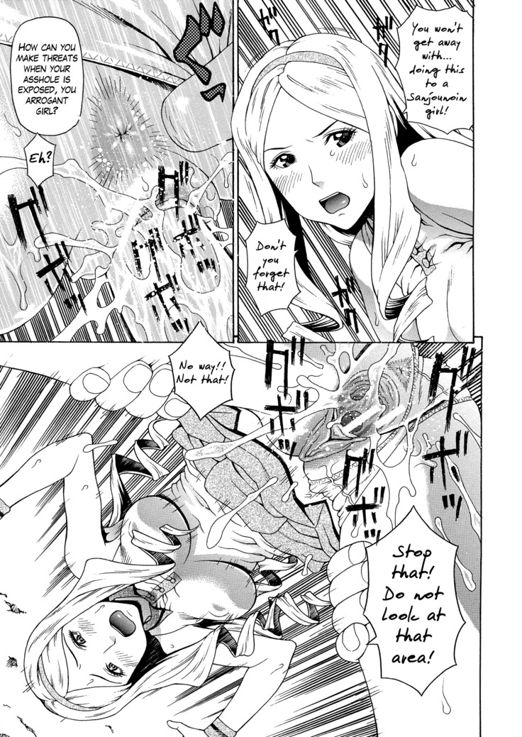 2 Nen F Gumi Zen'in Seikou Ch.1-4