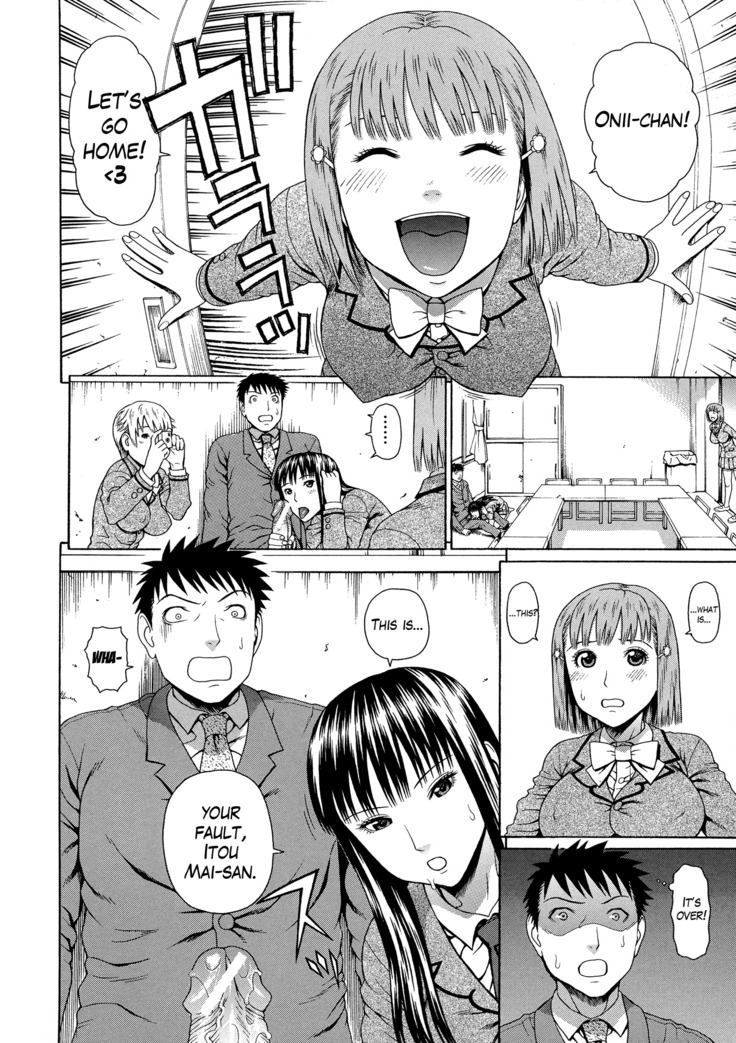 2 Nen F Gumi Zen'in Seikou Ch.1-4