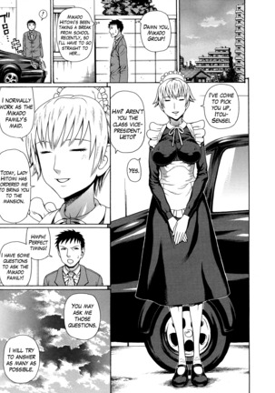 2 Nen F Gumi Zen'in Seikou Ch.1-4 Page #119