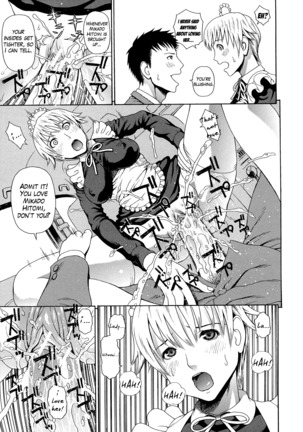 2 Nen F Gumi Zen'in Seikou Ch.1-4 Page #123