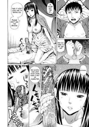 2 Nen F Gumi Zen'in Seikou Ch.1-4 Page #132
