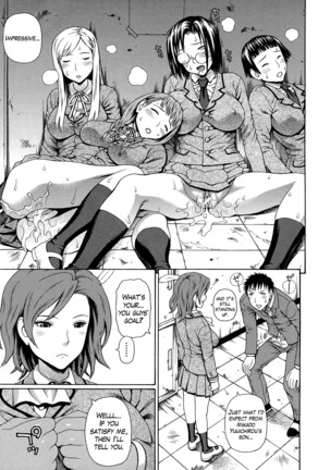 2 Nen F Gumi Zen'in Seikou Ch.1-4 Page #97