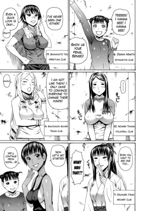 2 Nen F Gumi Zen'in Seikou Ch.1-4 Page #53