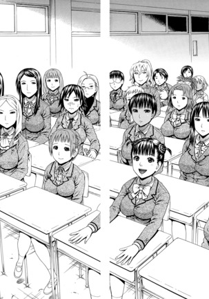 2 Nen F Gumi Zen'in Seikou Ch.1-4 Page #13
